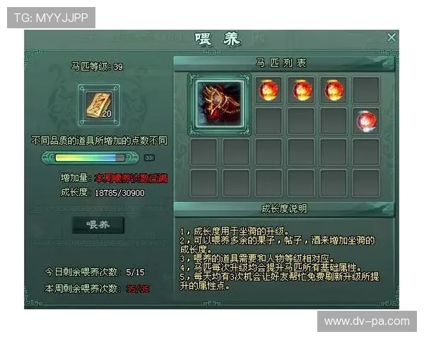 《游戏搬家模拟器2015年全面攻略与实用技巧详解》